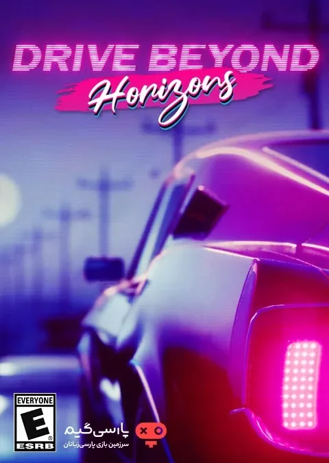 Drive Beyond Horizons Download For PC Built (v9.3.11)